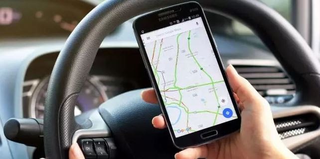 GPS tracking system